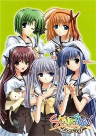 Shuffle! (24 Tập)