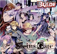 Steins Gate (Vietsub)