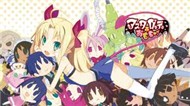 Astarotte No Omocha