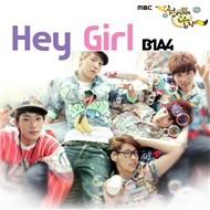 Hey Girl (The Thousandth Man OST)