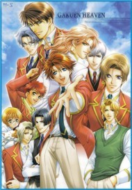 Gakuen Heaven (Phim Hoạt Hình Vietsub)