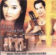Về Lại Trường Xưa