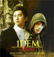 Thức Qua Một Đêm (Single 2012)