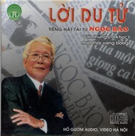 Lời Du Tử (2005)