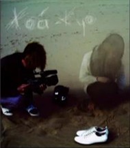 i missing you - Kyo