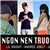 Ngọn Nến Trước Gió (Single 2012)