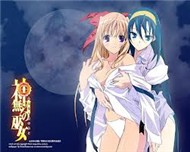 KANNAZUKI NO MIKO