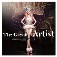 The Great Artist (Single 2012)