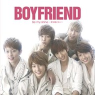 Be My Shine - Kimi Wo Hanasanai (Japanese Regular Edition 2012)
