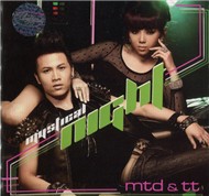 Mystical Night (TNCD 508)