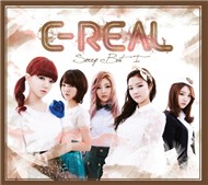 Sorry But I (Digital Single 2012)