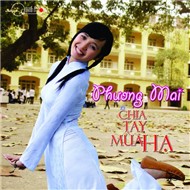 Chia Tay Mùa Hạ (2012)