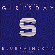 The S Part.2 (Single 2012)