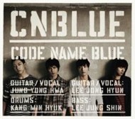 Code Name Blue (Vol.4 - Limited Edition 2012)