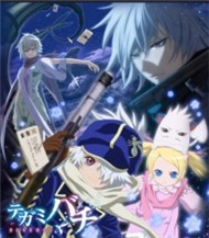 Tegami Bachi Reverse (Phim Hoạt Hình Vietsub)