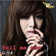 The Thousandth Man OST Part. 3 (2012)