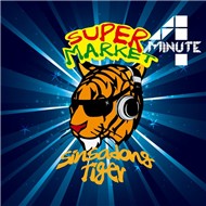 Shinsadong Tiger Project Album Supermarket (Single 2012)