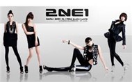 Handsome_2NE1