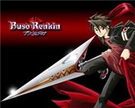 Busou Renkin (Phim Hoạt Hình Vietsub)
