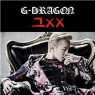 That XX (Single 2012)