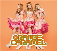 Yasashii Akuma - My Sweet Devil (Debut Japanese Single 2012) 