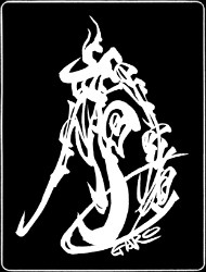 Garo (Phim Vietsub)