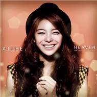 Heaven (1st Single 2012)