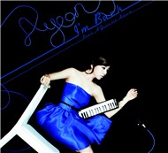 I’m Baek (Debut Mini Album 2012)