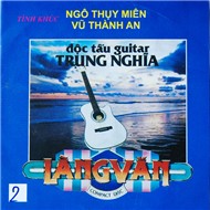Độc Tấu Guitar (Vol.1)