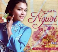 Đẹp Nhất Tên Người  (2010)