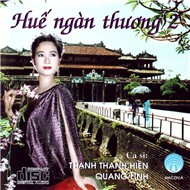 Huế Ngàn Thương 2 (1996)