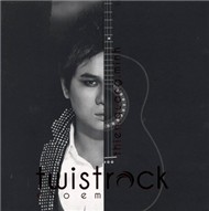 Twist Rock Cho Em (2012)