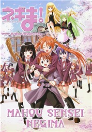 Mahou Sensei Negima! (Phim Hoạt Hình Vietsub)