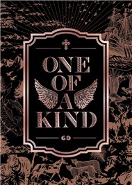 One Of A Kind (1st Mini Album 2012)
