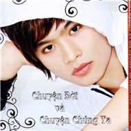 Chuyện Đời Và Chuyện Chúng Ta (2012)