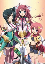 Shin Koihime Musou: Otome Tairan (Phim Hoạt Hình Vietsub)