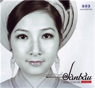 Lắng Tai Nghe Đàn Bầu (2012)