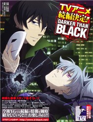 Darker Than Black (2 SS)