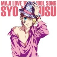 Syo Kurusu (Idol Song CD4)
