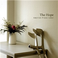 The Hope (2012)
