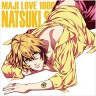 Natsuki Shinomiya (Idol Song CD5)