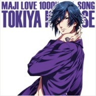 Tokiya Ichinose (Idol Song CD6)