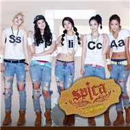 I’ll Be There (2nd Digital Single 2012)
