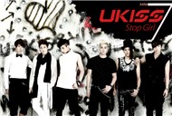 Stop Girl (7th Mini Album 2012)