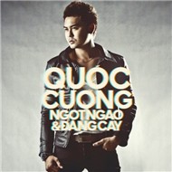 Ngọt Ngào Và Đắng Cay (2012)