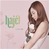 2nd Album (2012)