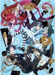 Kuroshitsuji Ova (Ngoại Truyện Vietsub)