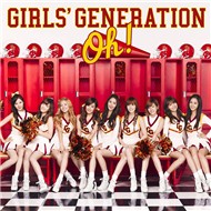 Oh! / All My Love Is For You  (Japanese Single 2012)