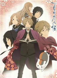 Natsume Yuujinchou SS4 (Phim Hoạt Hình)