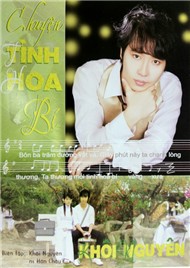 Chuyện Tình Hoa Bí (2012)